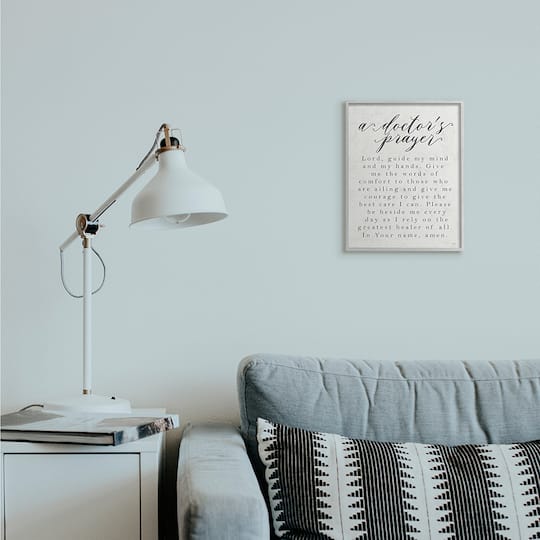 Stupell Industries A Doctor's Prayer Faith Based Office Motivation Framed Wall Art
